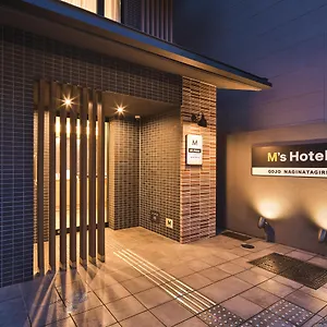 https://grand-japaning-hotel-gojo-naginatagiri.hotels-in-kyoto.org