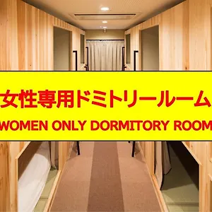 Gion For Women - Vacation 55345 日本