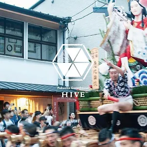 Hostel Fukuoka Hive, Fukuoka (Fukuoka)